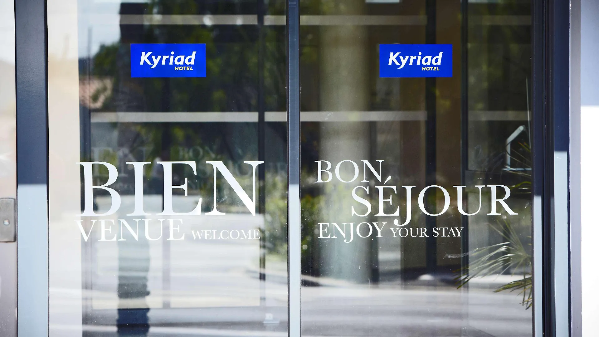 Kyriad Lyon Est - Saint Quentin Fallavier Hotel Saint-Quentin-Fallavier